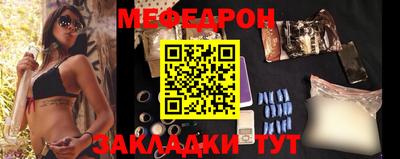синтетический гашиш Донской