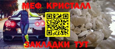 кокс Дубна