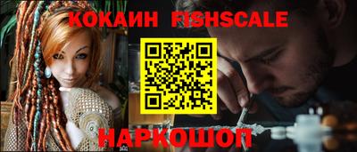 кокс Дубна