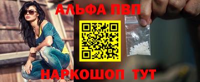 круглые Донецк