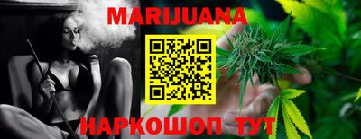 круглые Донецк