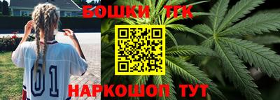 синтетический гашиш Донской