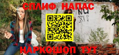 круглые Донецк
