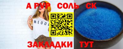 кокс Дубна