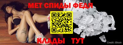 синтетический гашиш Донской