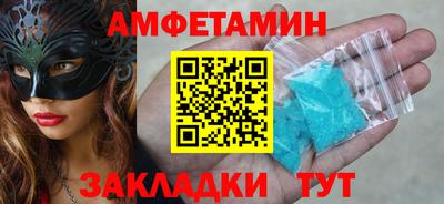 кокс Дубна