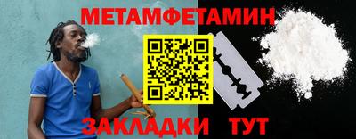 кокс Дубна