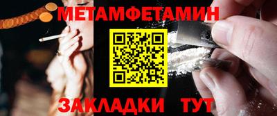 кокс Дубна