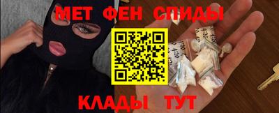 кокс Дубна