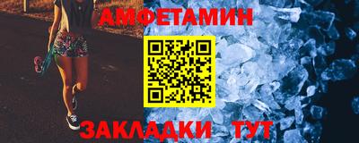 кокс Дубна
