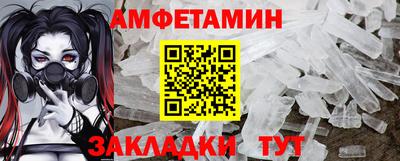 кокс Дубна