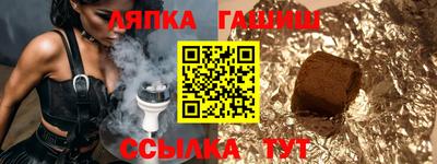 кокс Дубна