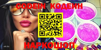кокс Дубна