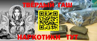 круглые Донецк