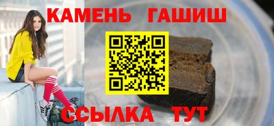 кокс Дубна