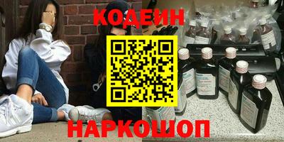 кокс Дубна