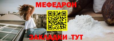кокс Дубна