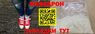 синтетический гашиш Донской
