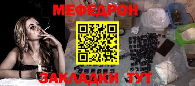 кокс Дубна