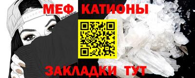кокс Дубна