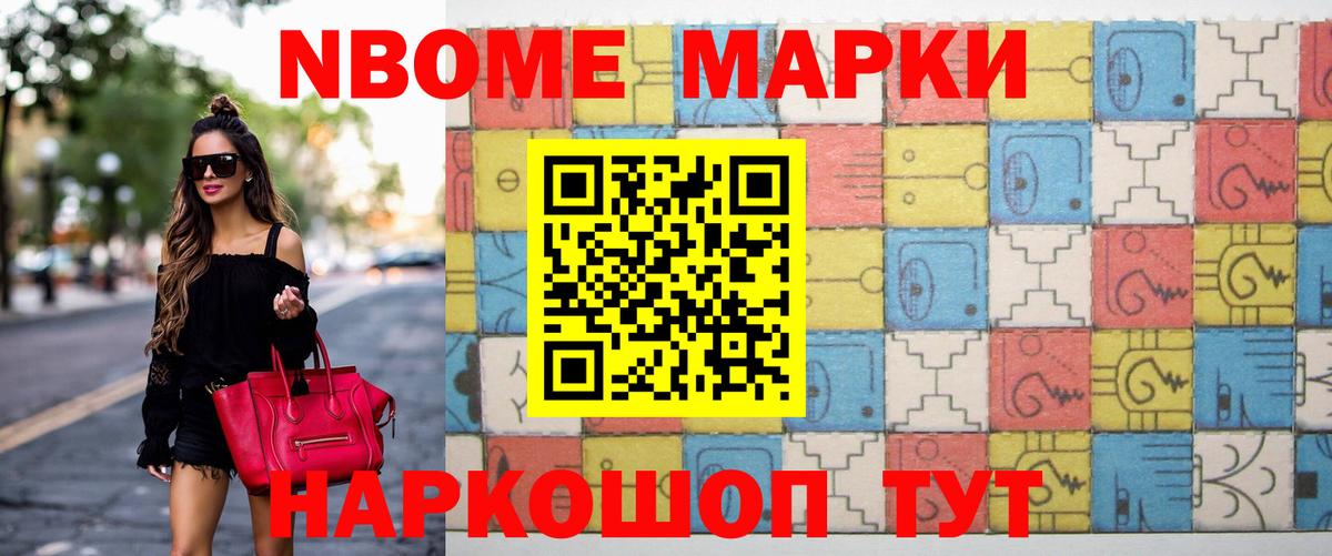 Лысьва  ЛСД экстази кислота  Вход с VPN  Лсд 25 экстази кислота 